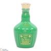 Chivas - Royal Salute - 21 Year Old - The Rio De Janeiro Polo Edition (5cl) Thumbnail