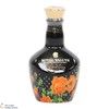Chivas - Royal Salute - The Richard Quinn Edition II - Black (5cl) Thumbnail