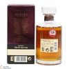 Hibiki - 12 Year Old (50cl) Thumbnail