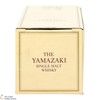 Yamazaki - 12 Year Old Thumbnail