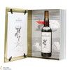 Macallan - The Archival Series - Folio 6 Thumbnail