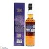 Glen Scotia - 12 Year Old - Icons of Campbeltown - The Wulver Release No 3 Thumbnail
