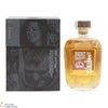 Harris - The Hearach - 2024 Release Batch 10 Thumbnail