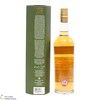 Caperdonich - 20 Year Old 1992 - Old Malt Cask Thumbnail