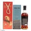Meikle Tòir - 7 Year Old 2018 - Single Cask #11573 (SIGNED) Thumbnail