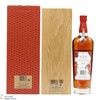 Macallan - 25 Year Old - Sherry Oak Collection 2025 Thumbnail