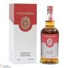 Springbank - 25 Year Old - Limited Edition 2022 Thumbnail