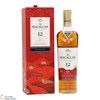 Macallan - 12 Year Old - Double Cask - Year of the Ox Thumbnail