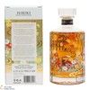 Hibiki - Japanese Harmony - Ryusui-Hyakka Limited Edition 2021 Thumbnail
