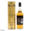 Mortlach - 15 Year Old - Game of Thrones - Six Kingdoms Thumbnail