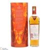 Macallan - A Night on Earth in Scotland 40% Thumbnail