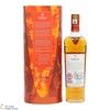 Macallan - A Night on Earth in Scotland 43% Thumbnail