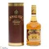 Angostura - Royal Oak - Select Trinidad Rum (75cl) Thumbnail