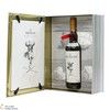 Macallan - The Archival Series - Folio 6 Thumbnail