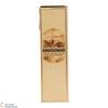Knockando - 1977 (75cl) Thumbnail