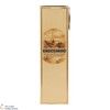 Knockando - 1977 (75cl) Thumbnail