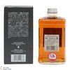 Nikka - Whisky From The Barrel - 50cl Thumbnail