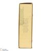 Wild Turkey - 8 Year Old - 101 Proof (1L) Thumbnail