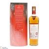 Macallan - A Night on Earth - The Journey Thumbnail