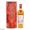 Macallan - A Night on Earth - The First Light Thumbnail