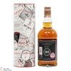 Glenfarclas - 185th Anniversary 2021 Thumbnail