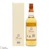 Arran - Single Malt Thumbnail