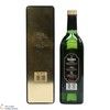 Glenfiddich - Clan of The Highlands - Clan Murray Thumbnail