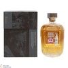 Harris - The Hearach - 1st Release Batch 1 Thumbnail