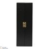 Lord Provost's - 18 Year Old - Special Reserve Thumbnail