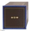 Chivas Regal - 18 Year Old - Gold Signature Thumbnail