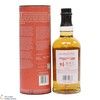 Balvenie - 12 Year Old 2012 - Montilla Wine Seasoned Cask #18507 - A Collection of Curious Casks  Thumbnail