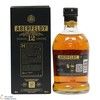 Aberfeldy - 12 Year Old - Madeira Cask Finish - Travel Exclusive Thumbnail
