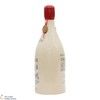 Glenmorangie - 21 Year Old (150th Anniversary) Ceramic Decanter (CRACKED SEAL) Thumbnail