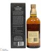 Yamazaki - 12 Year Old (75cl) Thumbnail