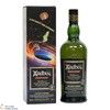 Ardbeg - Smokiverse - 25 Years Of The Ardbeg Committee Thumbnail