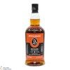 Springbank - 8 Year Old 2018 - Distillery Exclusive 2026 (58.1%) Thumbnail