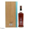 Bowmore - 30 Year Old 1989 Annual Release 2021 (45.1%) Thumbnail