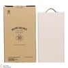 Bowmore - 30 Year Old 1989 Annual Release 2021 (45.1%) Thumbnail