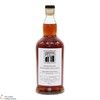 Kilkerran - 2026 Hand Filled Distillery Exclusive 57.7% Thumbnail