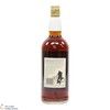 Macallan - 12 Year Old 1990s (1L) Thumbnail