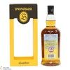Springbank - 8 Year Old - July 2016 Local Barley December 2024 Thumbnail