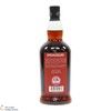 Springbank - 10 Year Old 2012 - Pedro Ximenez 2022 Thumbnail