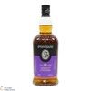 Springbank - 18 Year Old - 2022 Thumbnail
