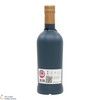 Ardnamurchan - AD/11:14 CK.339 UK Exclusive Oloroso Butt Thumbnail