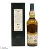 Lagavulin - 12 Year Old 2016 Special Release 200th Anniversary Thumbnail
