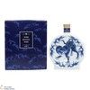 Suntory - 12 Year Old - Year of the Tiger 60cl Thumbnail