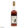 Macallan - 18 Year Old - 1968 (75cl) Thumbnail