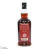 Springbank - 10 Year Old 2012 - Pedro Ximenez 2022 Thumbnail