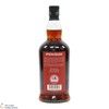 Springbank - 10 Year Old 2012 - Pedro Ximenez 2022 Thumbnail