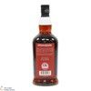 Springbank - 10 Year Old 2012 - Pedro Ximenez 2022 Thumbnail